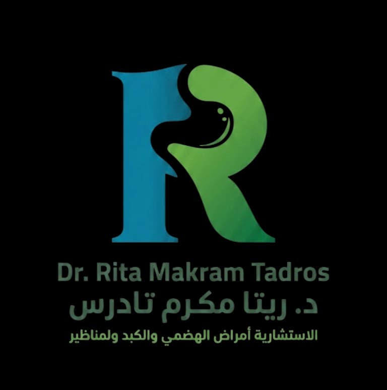 الدكتورة ريتا مكرم تادرس - استشاري أمراض الجهاز الهضمي والكبد