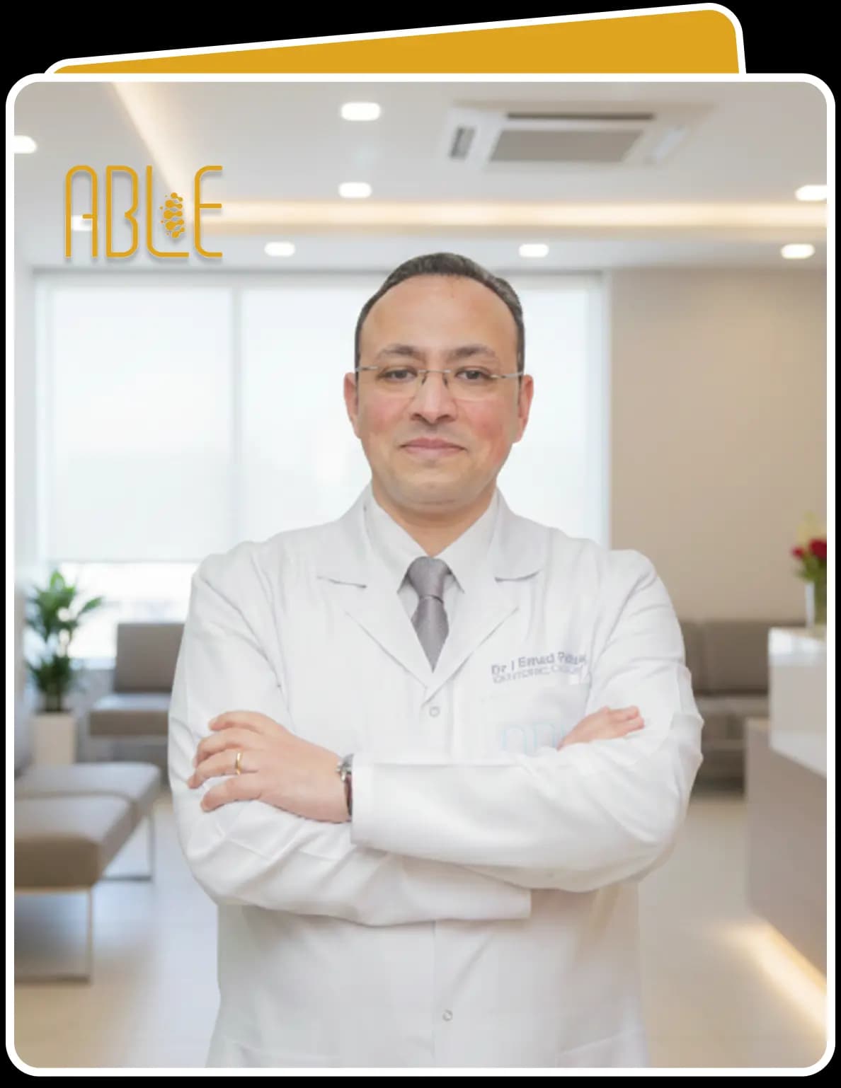 Doctor Emaad Rofaiel