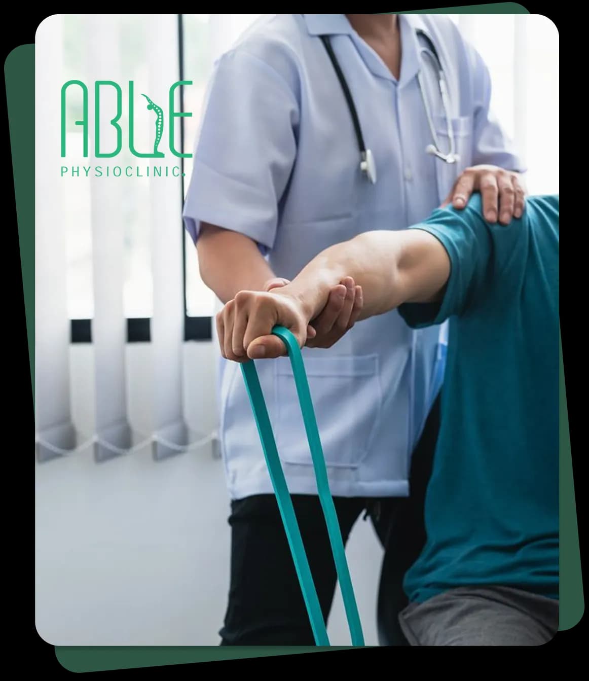 عيادة العلاج الطبيعي